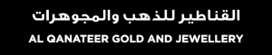 Al Qanateer